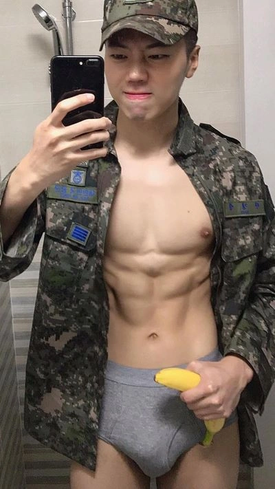 KOREAN ARMY COLLECTION